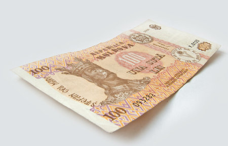 One Moldavian note  on white background