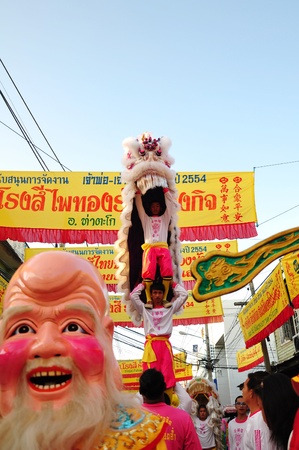 Chumsaeng, Nakhon Sawan Province, December 10: Celebrate the Chinese New Year parade.のeditorial素材