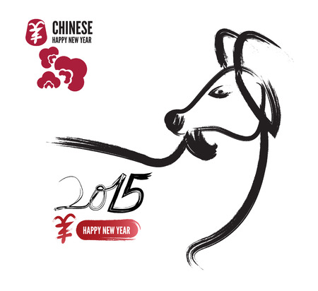 New Year of the Goat 2015. Chinese calligraphy and hand drawn. vectorのイラスト素材