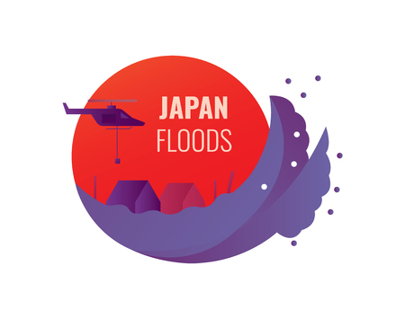 Japan floods Disaster logo and symbol.のイラスト素材