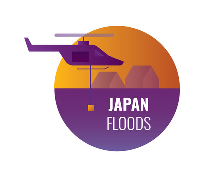 Japan floods Disaster logo and symbol.のイラスト素材