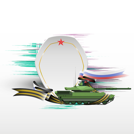 Background with the tank on February 23, may 9, the day of the tanker, for a banner in the shape of a shield - vector eps10.のイラスト素材