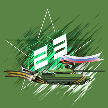 Illustration of tank with the St. George ribbon and Russian flag, vector illustration - vector eps10のイラスト素材