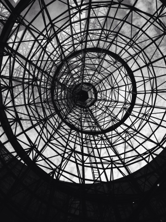 The view from right under the Wheelock Place in Singapore