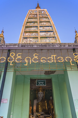 Shwedagon Pagoda Yangon Boe Boe Aung の写真素材