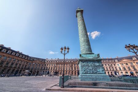 September 2016 - Place Vendome, Paris, France - A sunny day in Vendome square in Paris
