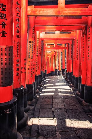 Fushimi Inari Taisha shrine in Kyoto