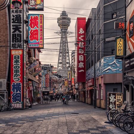 Touristic street in Tennoji district in Osaka, Japan