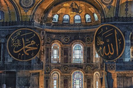 Inside Hagia Sophia museum in Istanbulのeditorial素材