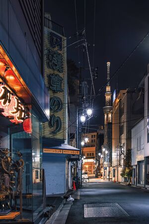 Skytree tower viewed from the street by nightのeditorial素材