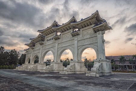 Liberty Square Arch in Taipeiの写真素材