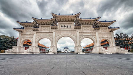 Liberty Square Arch in Taipeiのeditorial素材