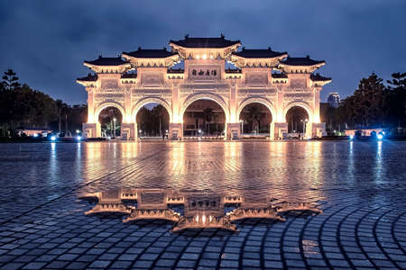 Liberty Square Arch in Taipeiのeditorial素材