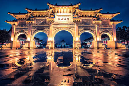 Liberty Square Arch in Taipeiのeditorial素材