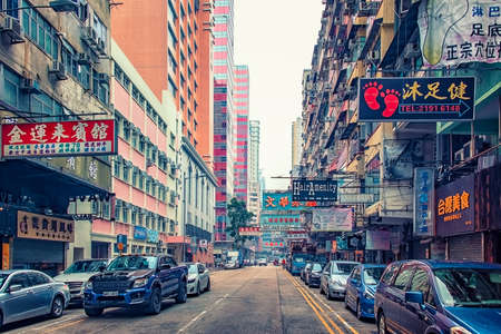 Mongkok district in Hong Kong cityのeditorial素材