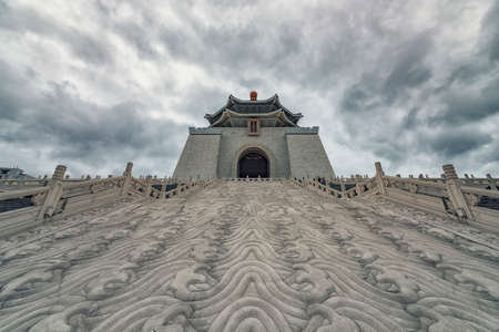 Chiang Kai-Shek Memorial in Taipei
