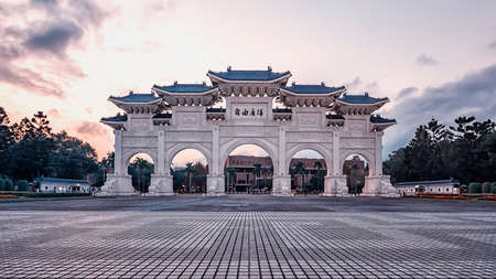 Liberty Square Arch in Taipeiの写真素材