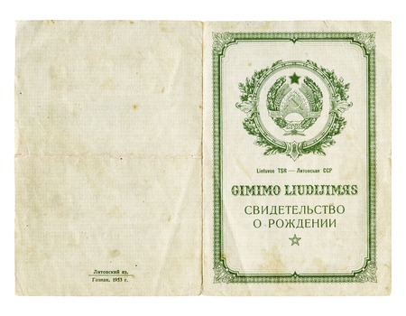 Grunge worn green dirty USSR birth certificateの写真素材
