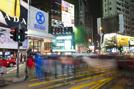 Hennessy Road, Causeway Bay, Hong Kongのeditorial素材