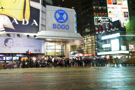 Hennessy Road, Causeway Bay, Hong Kongのeditorial素材