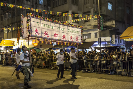 Tai Hang Fire Dragon, Hong Kongのeditorial素材