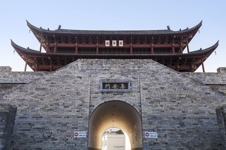 Traditional Chinese Castleのeditorial素材