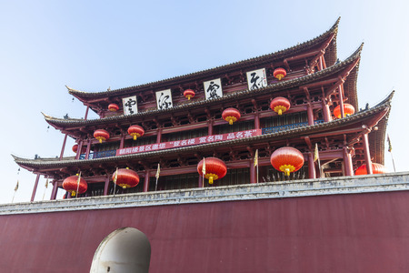 Traditional Chinese Castleのeditorial素材