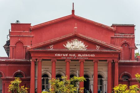 Bengaluru - Close-Up to High Court of Karnataka, Karnataka, Bengaluru, India, 19.02.2014のeditorial素材