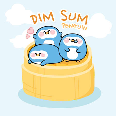 Cute happy penguin dim sum cartoon.Animals character design.Chinese food.China.Asian.Kawaii.Vector.Illustration.のイラスト素材