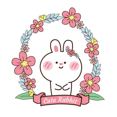 Flower flame with cute rabbit standing. Cute cartoon character design.Vector. Illustration.のイラスト素材