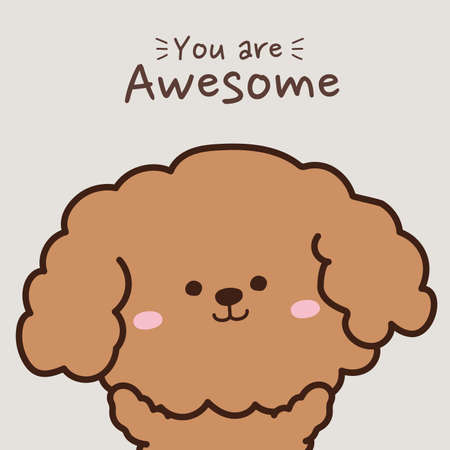 Vector illustration of cute dog with text background.Cartoon animal doodle.You are awesome writing.Kid graphic.Kawaii style.のイラスト素材