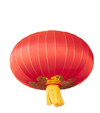 Chinese New Year lantern to see what you and I struck. The need to look to the past.の写真素材