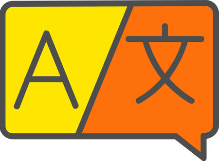 Foreign Language Vector Icon Designのイラスト素材
