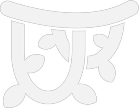 Vine Glyph Grey Icon Designのイラスト素材