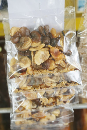 Broad bean in plastic bagの写真素材