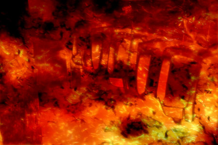 fire burning urinal in toilet