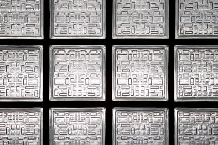 Glass block wall for home decoration, making home brighter from sun light shining through it.の写真素材