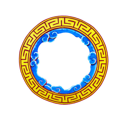 Golden circular chinese frame isolated on white with clipping pathの写真素材