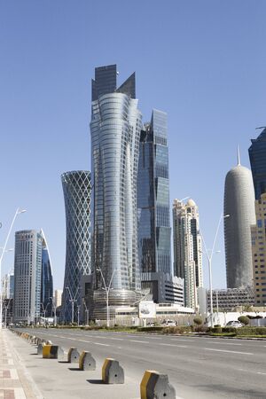 Doha Cityscape, Qatar.