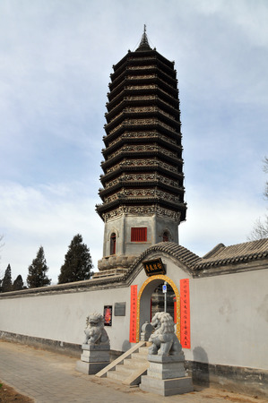 Beijing Tongzhou three religions Templeのeditorial素材