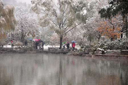 Beijing Yuyuantan Parkのeditorial素材