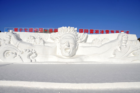 North Kettle skiのeditorial素材