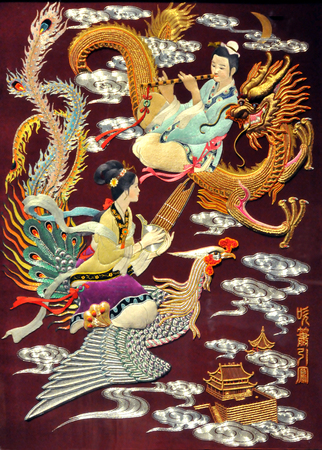 Blow jobs Phoenix Phoenix Virgin Dragon embroidery crafts handicraftsのeditorial素材