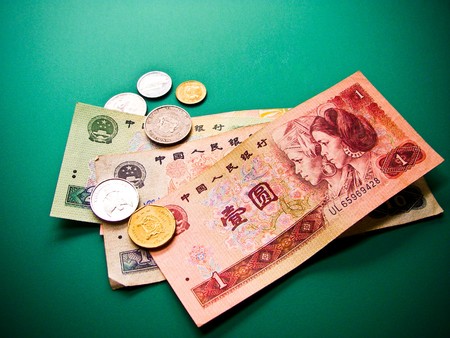 Bank noteの写真素材