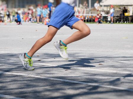 elementary school students playing at athletic meet