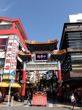 Yokohama Chinatown, Zennegateのeditorial素材