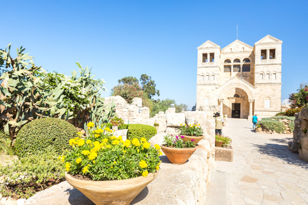 09/02/2016, Church of the Transfiguration on Mount Tabor. Galilee, Israel.のeditorial素材