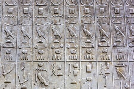 Imhotep in Cairo. The oldest six-step pyramid in Egypt.の写真素材