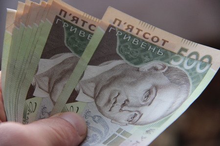money
