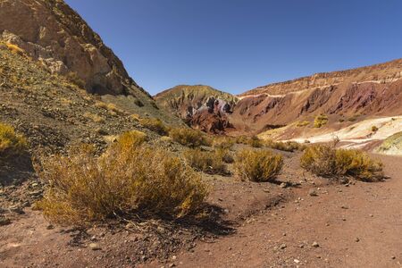 Valle del Arcoiris, San Pedro de Atacama, Chile, South America